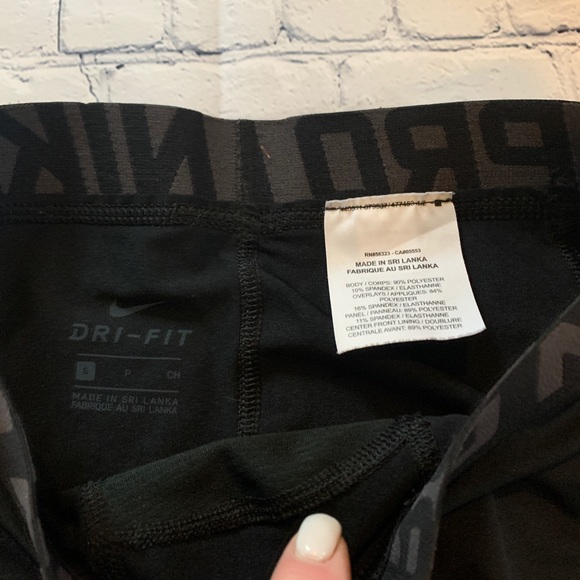 Youth sport bundle (2 tees / 2 base layer pants) S - Picture 5 of 7